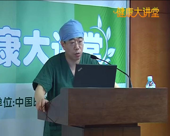 王晓雷：甲状腺结节的诊断与处理（三）