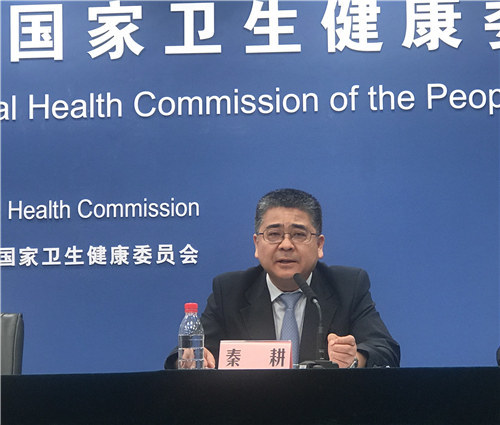 国家卫健委：我国孕产妇死亡率下降到18.3/10万