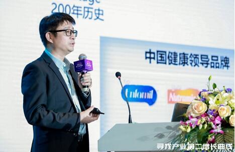 破解健康中国的品牌密码