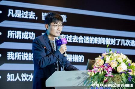 破解健康中国的品牌密码