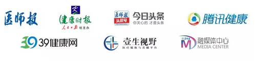为她而战 抗击疫情|乳腺医师在行动 摄影故事大赛启动