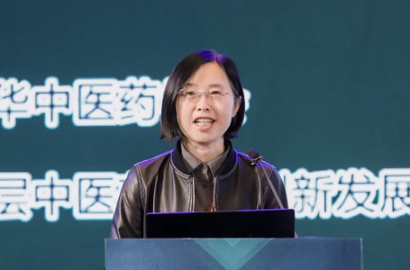 首届基层中医药协同创新发展大会召开，聚焦提升基层中医药服务能力