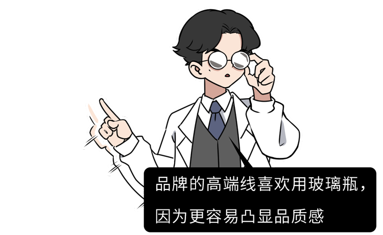 瓶装蒸馏水、桶装纯净水、矿泉水，这三种水长期喝究竟哪种好？